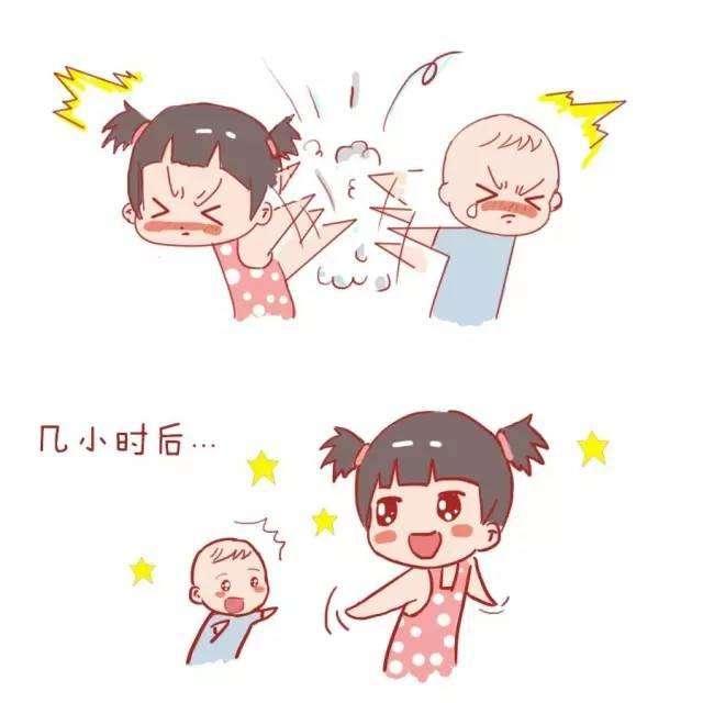 你的育儿经■女儿“记仇本”：懂事背后满心灰暗！别一碗水端平了，多爱老大吧