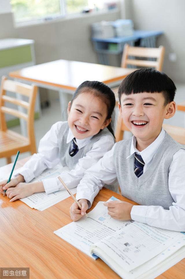 「你的育儿经」优秀的孩子都是这样教育出来的!