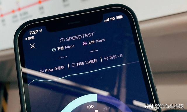 5G网络尚未普及，华为已重新定义：“5.5G”才是产业愿景