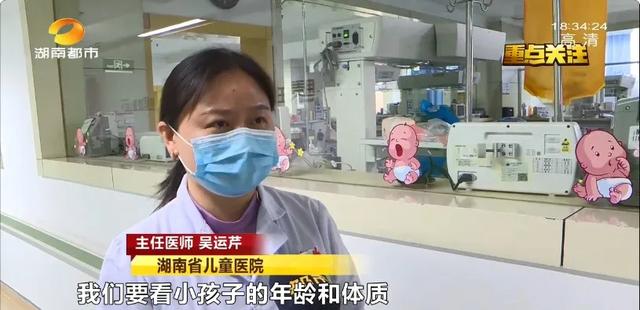#芒果都市#警惕育婴伪科学！3月龄婴儿趴睡时身亡,专家给建议：3个月内宝宝应尽量避免趴着睡！