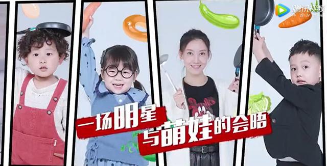你的育儿经|厨房冷清的家庭，养不出幸福的孩子