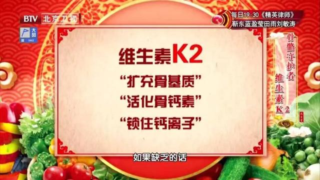 【健康】迈进五十岁，疾病找上门？专家提醒：这样吃轻松迎接更年期！