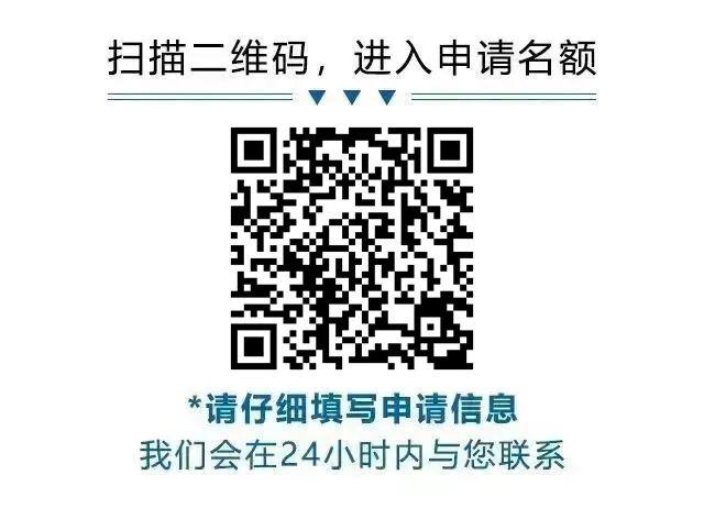 白癜风|正式通知！国家重点实验室在辽宁省招募100名白癜风患者，点击查看报名