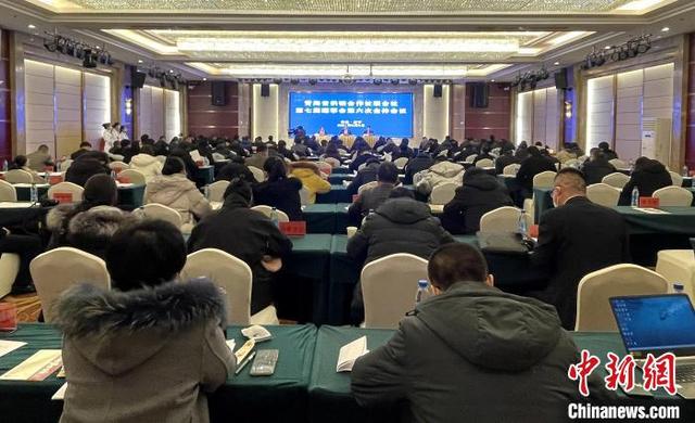 增长|“十三五”青海供销融资平台撬动社会资本超10倍