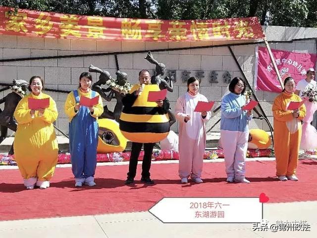 你的育儿经|【喜迎六一】古塔中心幼儿园 | “疫”样六一 “童”样精彩