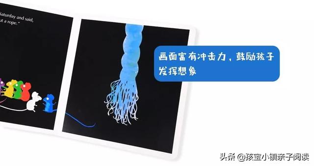 你的育儿经■疫情宅家陪娃看什么书?送你一份鼠年书单