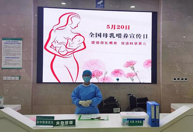 超级宝妈：全国母乳喂养宣传日：山东医专附属医院志愿者深入社区宣传母乳喂养健康知识