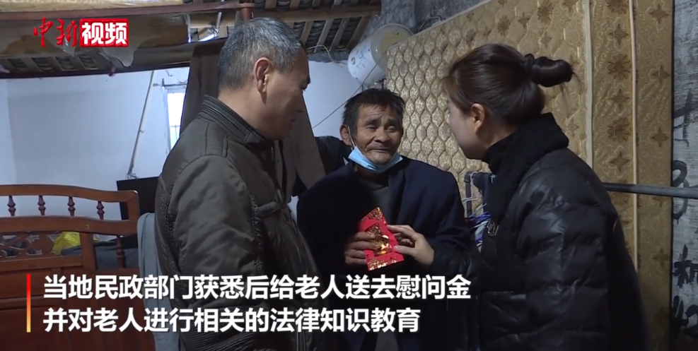 低保大爷拿手绘人民币买面条8年!暖心店主不揭穿认真