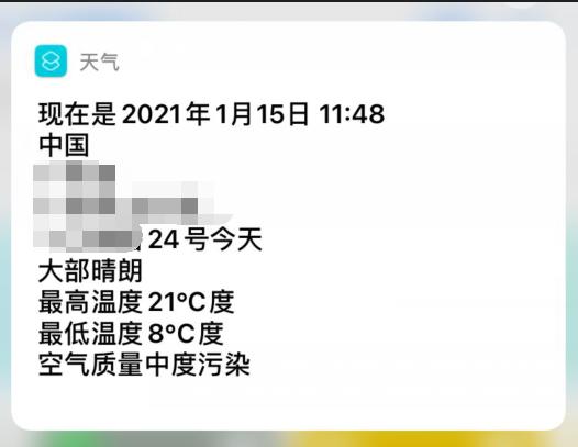 那些快捷指令是如何实现的：iOS快捷指令硬核解析