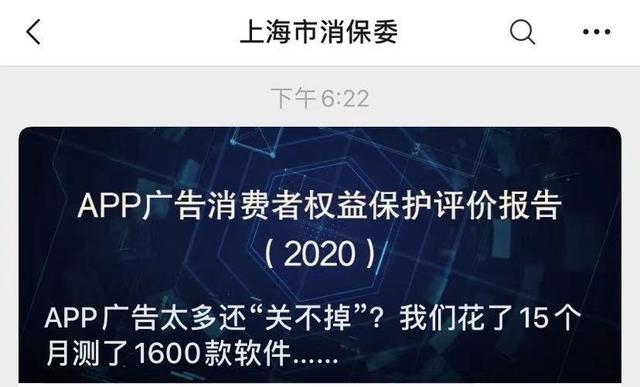 万万想不到，微信这个功能可以关！但竟要这么多步……