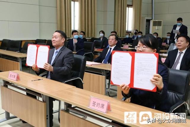 总投资超23.1亿元！聊城开发区10个“双招双引”重点项目集中签约