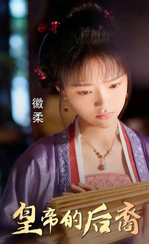 影视交流地@《清平乐》改名大赛，网友脑洞大开，你最喜欢哪一个？