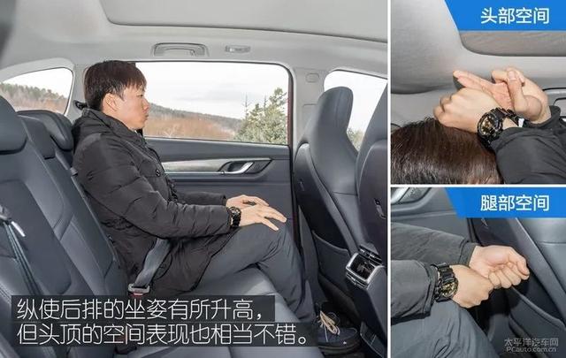 威马又一热门SUV？续航500km，实测成绩不输唐EV