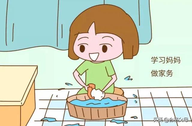 北大教授：如果孩子有这三种表现，说明父母没白辛苦，建议收藏