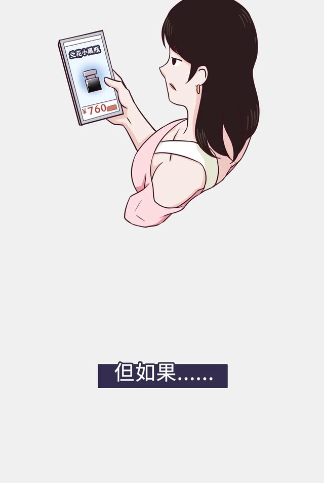 #你的育儿经#当妈的人为什么喜欢不停地买买买?看看这些理由真的让你无力反驳