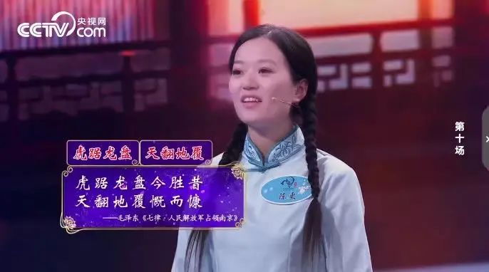 [暖先生格调]郭晶晶退役后第一件事，格斗女王也在做：一定要教给孩子这件事！