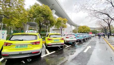 「上观新闻」开新能源车“的哥”有福，虹桥机场喊你去充电，不用跟传统出租车一起排队