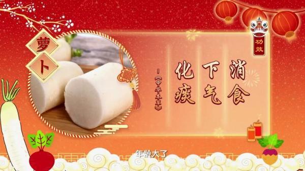 老话|“饭前喝汤，不用医生开药方”？医生表示，这句话得加语境