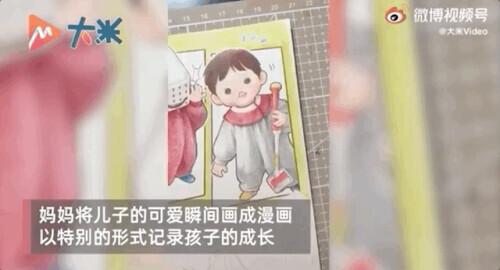 可爱|拥有这样的妈妈，从小就能做漫画主人公