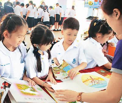 中国|中国孩子的书香飘向世界（文化赋能国际中