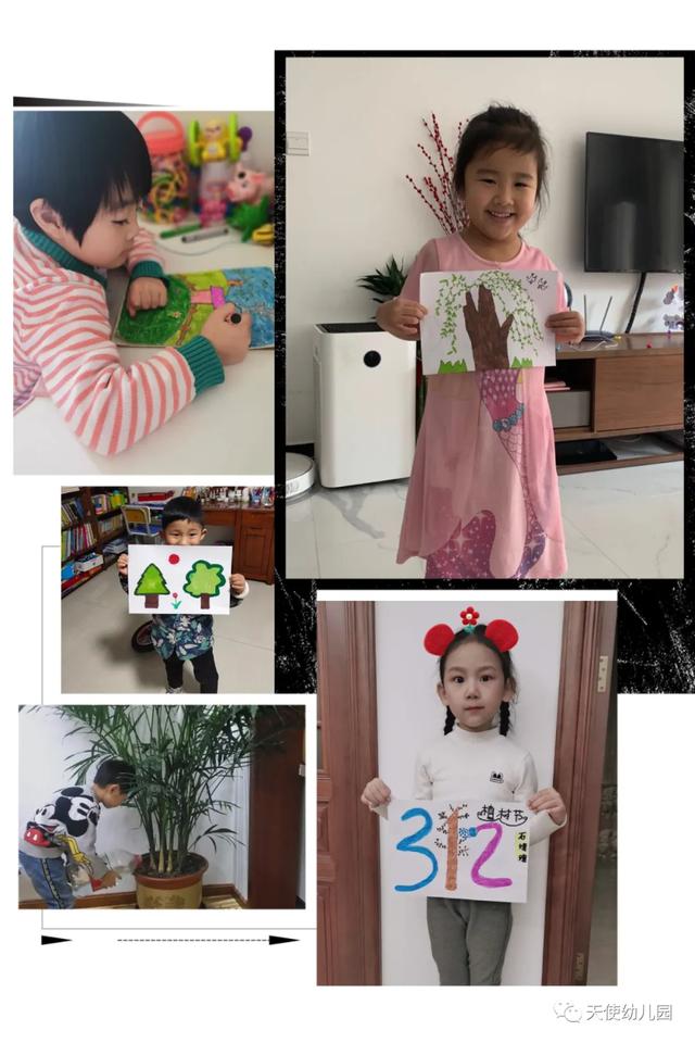 超级宝妈■香医·转载丨“春意暖三月，疫中添绿来”天使幼儿园线上活动回顾
