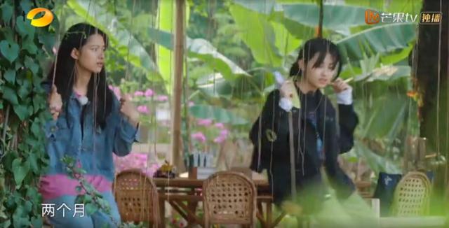 《向往的生活》张子枫笑起来好甜，说了一句让人心里暖暖的话fun娱乐