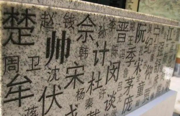 你的育儿经|因学生名字太过“浮想联翩”,老师拒绝点名,网友:看完老脸一红