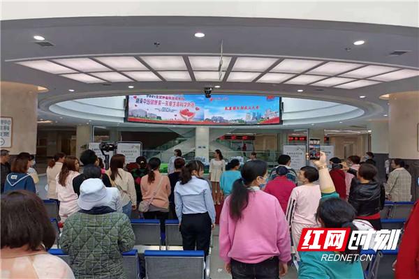 乳腺癌|抗击乳腺癌 郴州市第一人民医院“乳康之家”俱乐部成立