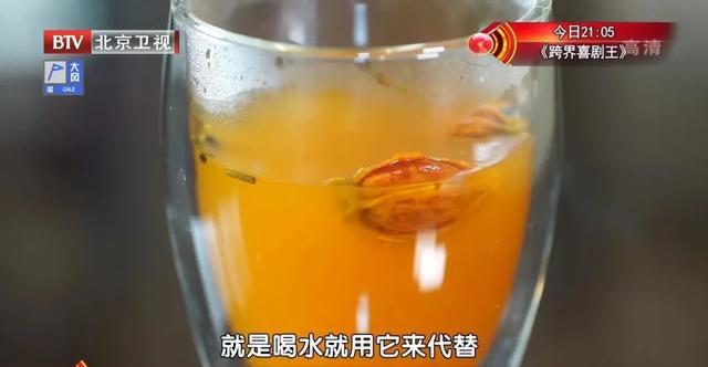 失眠|好睡眠更长寿!白天一杯代茶饮,晚上一套安神操,睡得好又香
