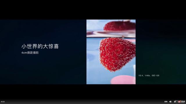 [勇哥科技]6400万全焦段四摄，120°超广角，这样的荣耀30S你爱吗