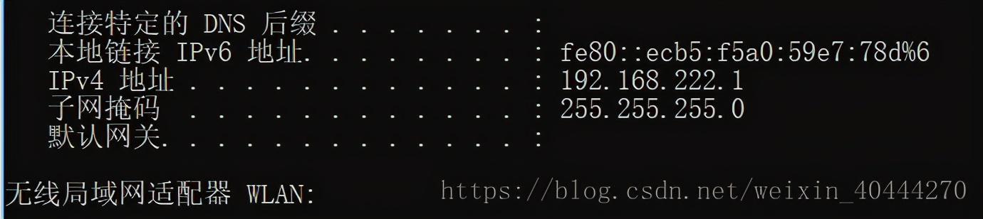 一篇文章带你学会使用Python爬虫利器Fiddler