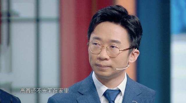 影视交流地：王牌家族疑有人员变动？杨迪1/2出场率，或是无奈之举