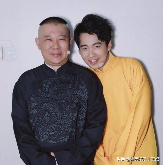 资讯早知道|郭麒麟——相声、电视剧和综艺哪个更适合他