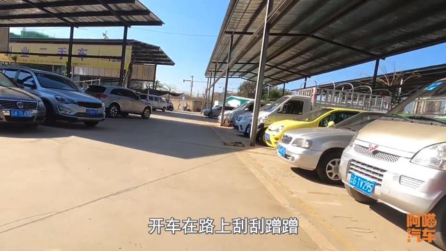 新手第一台车买新车还是二手车？听听老司机的建议，买车不后悔