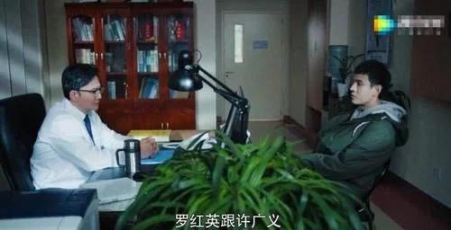 雨天的心玖|《燃烧》46集剧情：杨衡卸下心防，袒露95年“四零五”杀人案起因