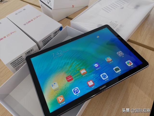 全家已经5台华为 又下单3台华为给员工外加一台matepad