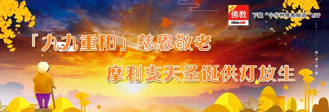 现在年轻人为什么暴躁易怒？佛法中有办法