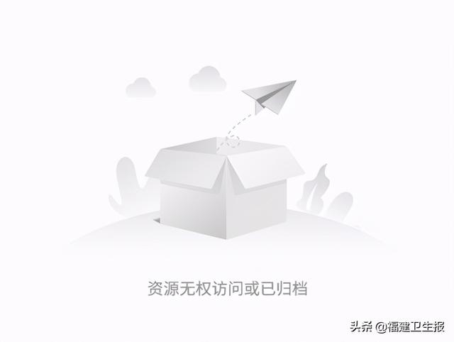 植发|沈梦辰因过度焦虑斑秃！掉发超过这数就是病！医生教你4招拯救脱发