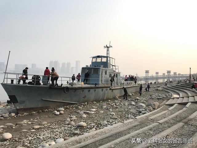 玩乐足迹▲枯水期的汉口江滩走上一小段