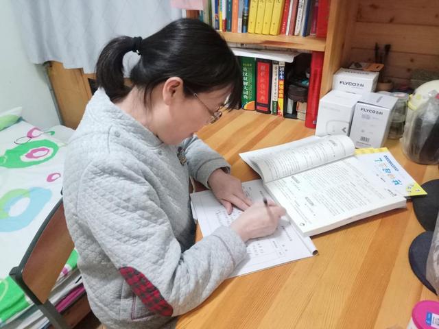 你的育儿经@集思广益 博采众长——临山小学幼儿园开展线上教研活动