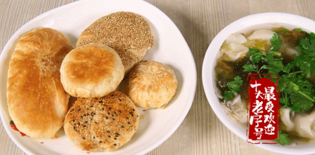饺子|沈阳这些地方火了