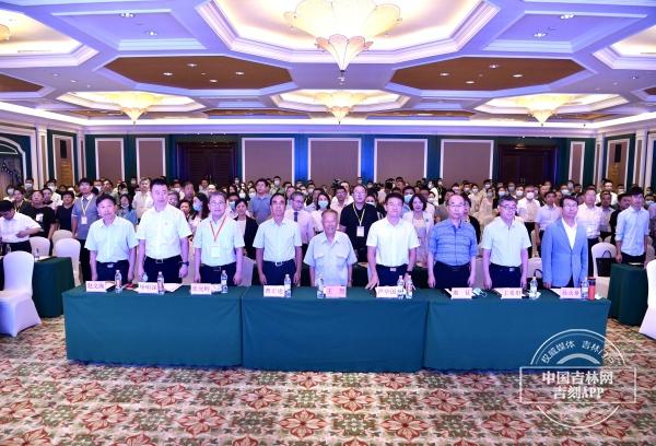 医院|中华中医药学会医院管理分会2021年学术会议在长春召开