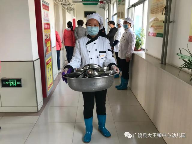 「你的育儿经」“疫”不容辞，备战开学 -- 记大王镇中心幼儿园开学前疫情防控演练活动