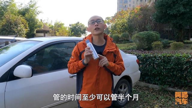 车子玻璃频繁起雾，防雾喷剂真的管用吗？为此喵哥测试了一个月