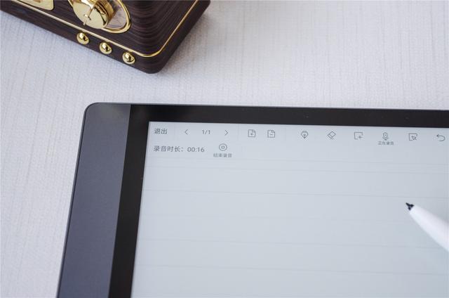 iReader Smart 2体验：同价位无出其右