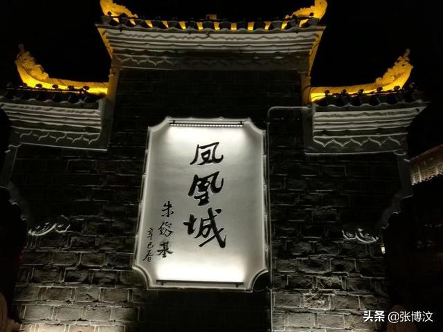 听雨的秋夜……