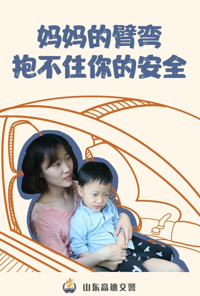 超级宝妈|这份礼物，我们画给你“听”