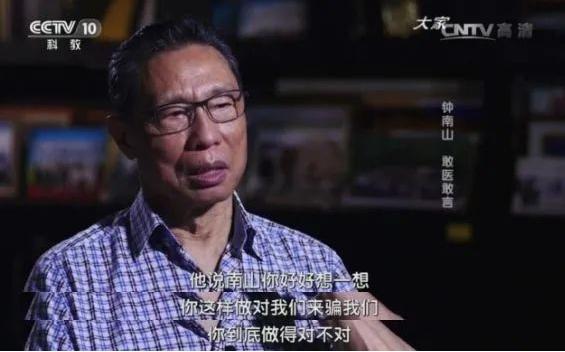 超级宝妈|人民日报：孩子犯错，批评对了是知错就改，批评错了是雪上加霜