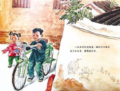 中国|中国孩子的书香飘向世界（文化赋能国际中