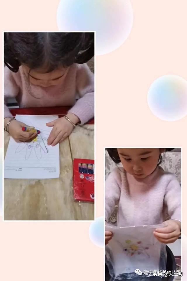 『你的育儿经』停课不停学——建宁县城关幼儿园宅家特辑十（小班年段）